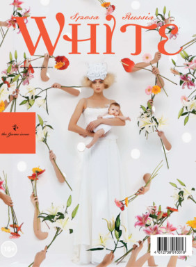 Свадебное агентство BM WEDDINGS & EVENTS