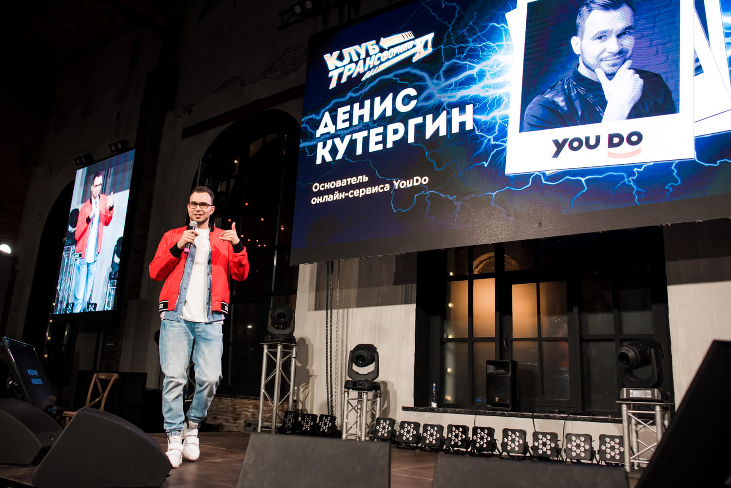организация тренингов в москве