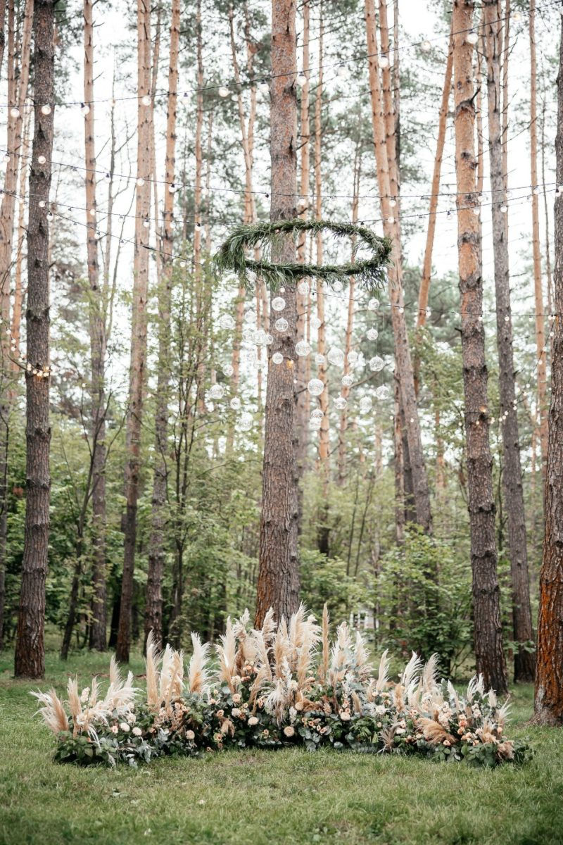 Плюсы свадьбы в Подмосковье